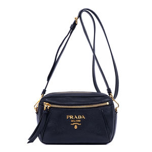 Prada Crossbody Waist Pouch
